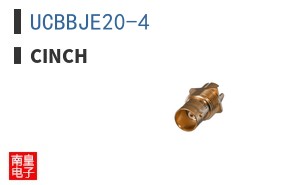 UCBBJE20-4