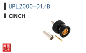UPL2000-D1/B