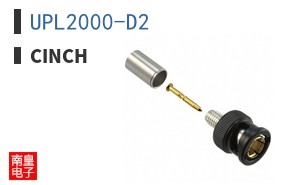 UPL2000-D2
