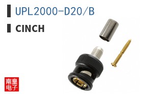 UPL2000-D20/B