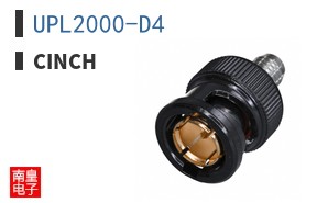 UPL2000-D4