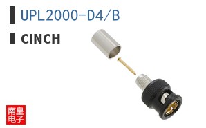 UPL2000-D4/B