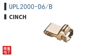 UPL2000-D6/B