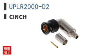 UPLR2000-D2