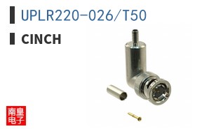 UPLR220-026/T50