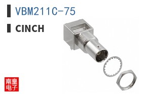 VBM211C-75