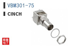 VBM301-75