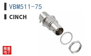 VBM511-75