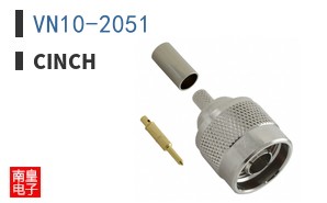 VN10-2051