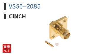 VS50-2085