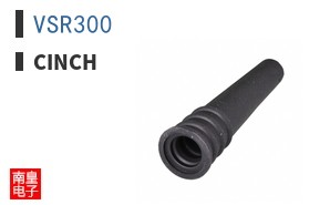 VSR300
