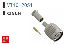 VT10-2051