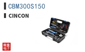 CBM300S150