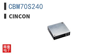 CBM70S240