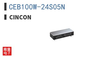 CEB100W-24S05N