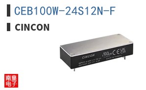 CEB100W-24S12N-F