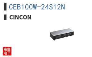 CEB100W-24S12N