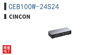 CEB100W-24S24