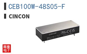 CEB100W-48S05-F
