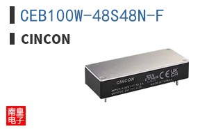 CEB100W-48S48N-F