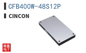 CFB400W-48S12P