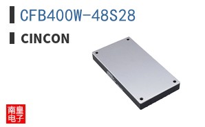 CFB400W-48S28
