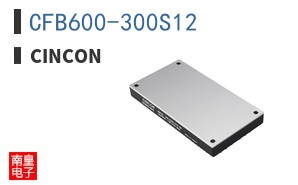 CFB600-300S12