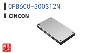 CFB600-300S12N