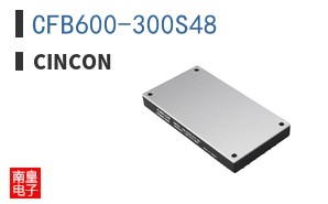 CFB600-300S48