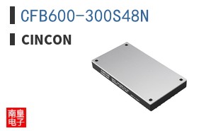 CFB600-300S48N
