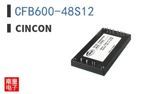 CFB600-48S12