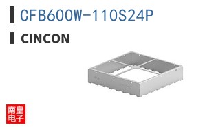 CFB600W-110S24P