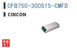 CFB750-300S15-CMFD