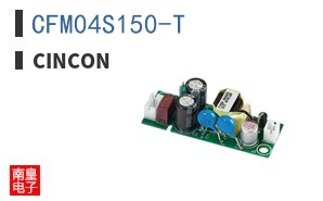 CFM04S150-T