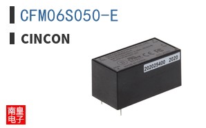 CFM06S050-E