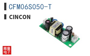 CFM06S050-T