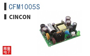 CFM1005S