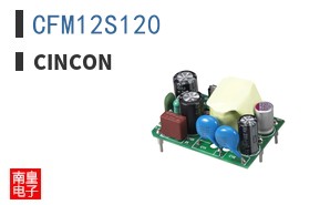 CFM12S120