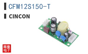 CFM12S150-T