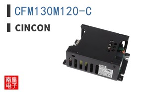CFM130M120-C