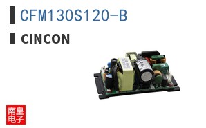 CFM130S120-B