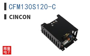 CFM130S120-C