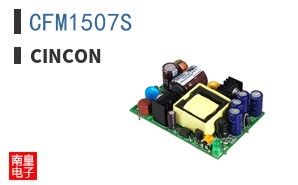 CFM1507S
