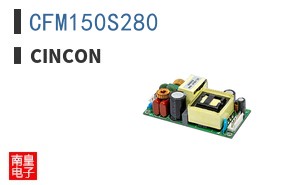 CFM150S280