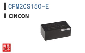 CFM20S150-E