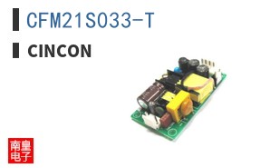 CFM21S033-T