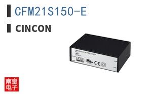 CFM21S150-E
