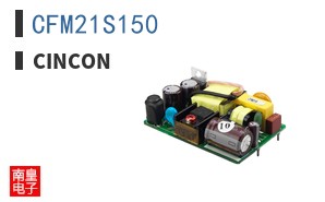 CFM21S150