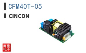 CFM40T-05