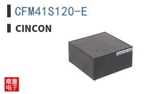 CFM41S120-E